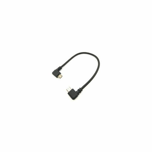 【クーポン券別れ別れ中】20個仕掛ける うつり変わりはやりっ子 microHOST 左L to 右L 20有線テレビ USBMCH-LRL20X20