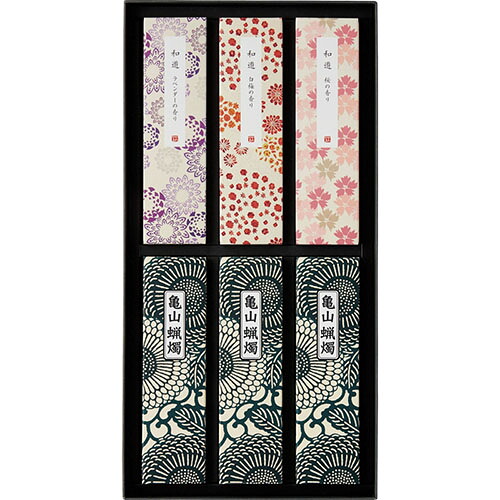 【ポイント20倍】進物 和遊 お線香と蝋燭セット B5103126