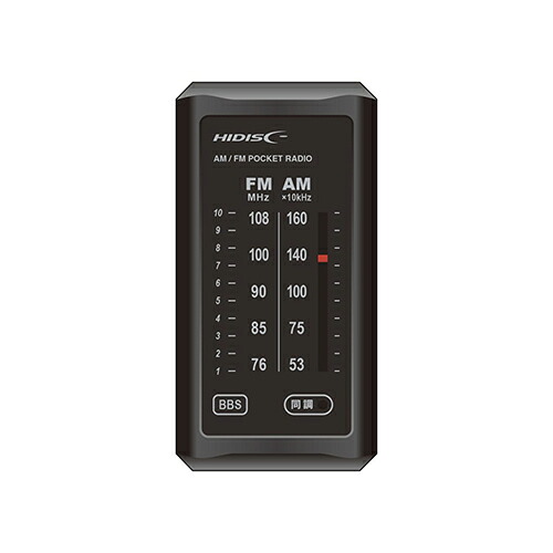 【ポイント20倍】HIDISC 光る同調ランプでかんたん選局 AM/FMライターサイズラジオ HD-RAD32BK