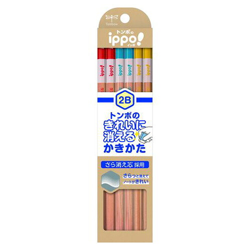【クーポン配布中】(まとめ) きれいにきえるかきかた鉛筆 トンボ鉛筆 ナチュラル KB-KSKN01-2B 4901991022582 ●硬度:2B 1打【×12セット】|インテリアの壱番館