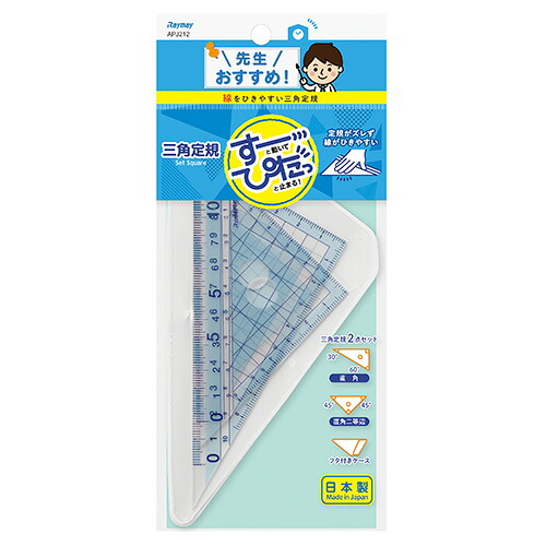 【百貨店SALEでP最大限度47倍】（まとめ） 御師匠さんおすすめ御定まり レイメイ藤井  APJ212 4902562484907 ●標準尺度：１２ｃｍ型 1個【×80仕掛ける】