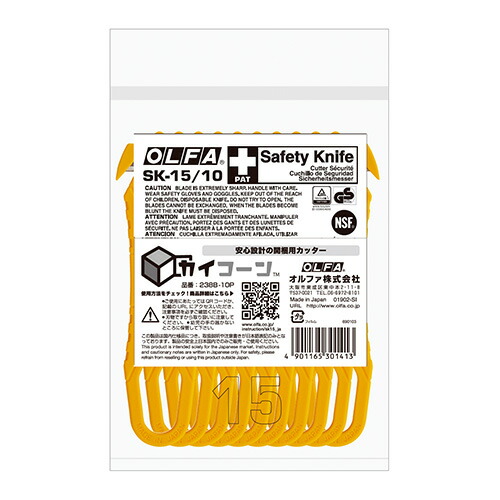 圧倒的人気 【即日発送】  【MZ55WQ4QLGD】 限定デザイン