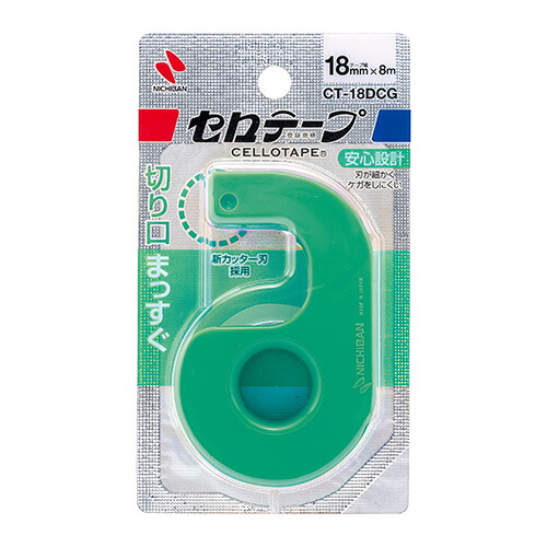 【引き換え証散り散り中＆百貨店SALE客体】（まとめ） 接着剤［Ｒ］ 小巻切り手つき まっすぐ切れる手合い ニチバン ｸﾞﾘｰﾝ CT-18DCG 4987167094706 ●磁気テープ大きさ：幅１８粍×長８ｍ 1個【×40書き割り】