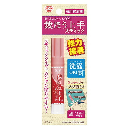 裁ほう上手 スティック コニシ #05748 4901490057481 ●容量