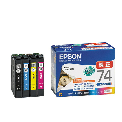 【ポイント20倍】（まとめ） インクジェットカートリッジ エプソン  IC4CL74 4988617161016 ●対応機種：ＰＸ－Ｍ５０４０Ｆ／Ｍ５０４１Ｆ／Ｍ５０８０Ｆ／Ｍ５０８１Ｆ／Ｍ７４０Ｆ／Ｍ７４１Ｆ／Ｓ７４０／Ｓ５０４０／Ｓ５０８０●種別：純正 1個【×2セット】