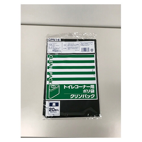 【百貨店SALEでP最大限度47倍】（まとめ） クリンパックトイレコーナー用ポリ袋 オルディ  CPN16 4562121173835  1Ｐ【×100仕掛ける】