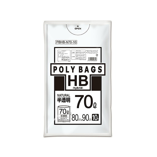【百貨店SALEでP最大限度47倍】（まとめ） ポリ御徒面子ＨＢ オルディ 半澄み切った PBHB-N70-10 4972759528943 ●静電容量：７０ｌ 1Ｐ【×50書き割り】