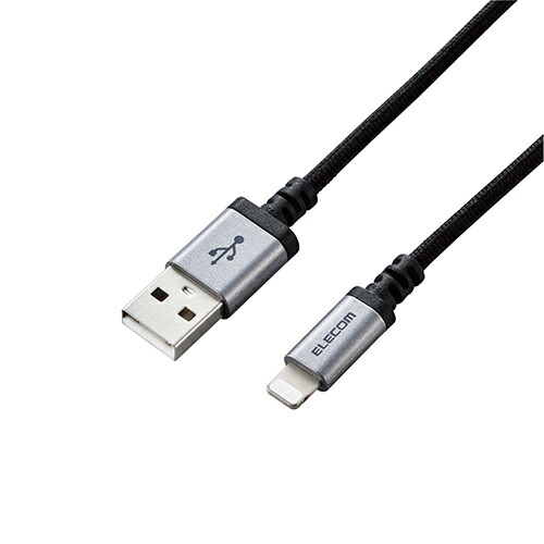 【百貨店SALEでP最大限度47倍】5個書き割り エレコム Lightning有線テレビ/高耐久/1.2m/黒いこと MPA-UALS12BKX5