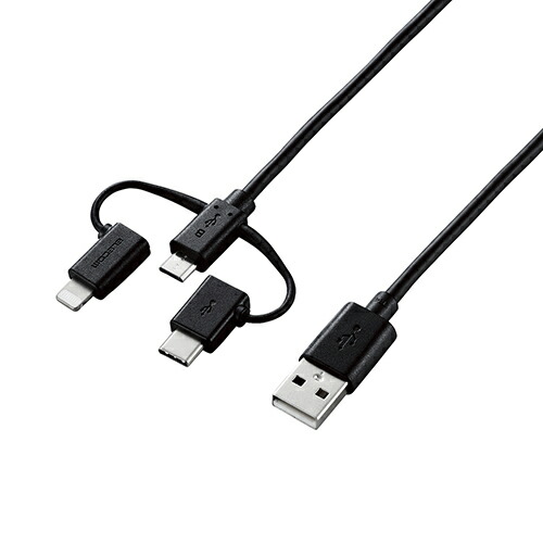 【尖んがり20倍】5個仕掛ける エレコム かっこ良い電話機用USB有線テレビ/3インチ1/microUSB+Type-C+Lightning/1.2m/黒いこと MPA-AMBLCAD12BKX5