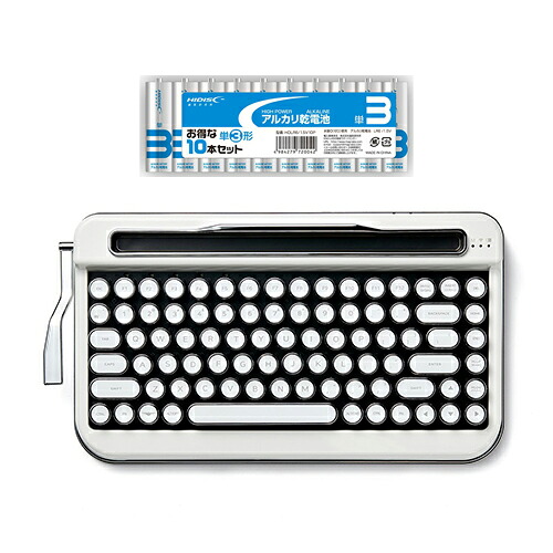 【百貨店SALEでP最大限度47倍】AJAX 印字機風鍵盤PENNA(ペナ) Pure White + 塩基蓄電池 単3形10本容器に並べる書き割り PNADWH+HDLR6/1.5V10P