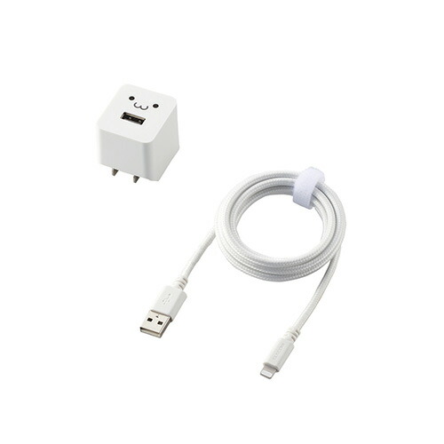 【ポイント20倍】エレコム LightningAC充電器/2.4A出力/ケーブル同梱/1.5m/高耐久ケーブル/ホワイトフェイス MPA-ACL09WF