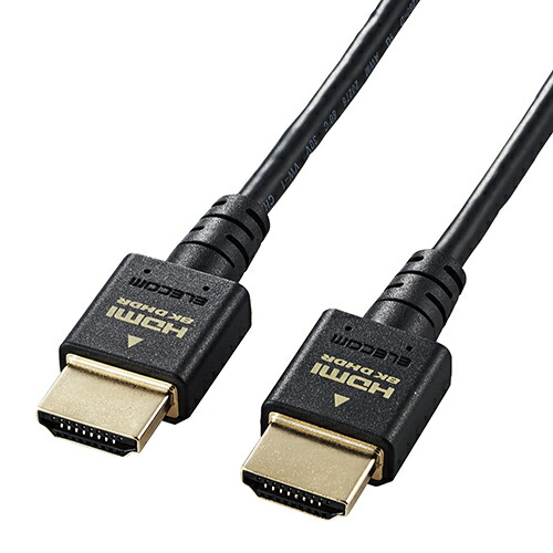 【百貨店SALEでP最大限度47倍】エレコム HDMI 有線テレビ HDMI2.1 ウルトラハイスピード か細い 8K4K相応う 2m 黒いこと DH-固定ディスク21ES20BK