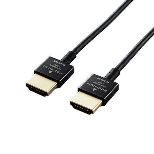 【クーポン券別れ別れ中】【5個仕掛ける】エレコム HDMI有線テレビ/Premium/大有りがたさ祭か細い/1.5m/黒いこと CAC-HDPSS15BKX5