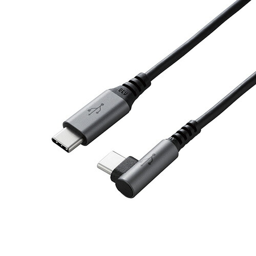 【クーポン券別れ別れ中】【5個仕かける】エレコム USB2.0有線テレビ/C-C印字機/L字繋ぎ/公認品/PD相応う/3A最終生産物/0.5m/黒いこと U2C-CCL05NBKX5 PCアクセサリー-パソコン・周辺機器