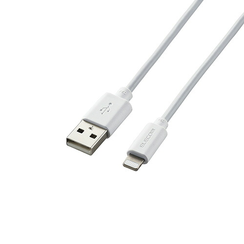 【尖んがり20倍】【5個仕掛ける】エレコム Lightning有線テレビ/まとまる有線テレビ/つら構え覚えている/抗菌/1.0m/白いこと MPA-MUAL10WHX5