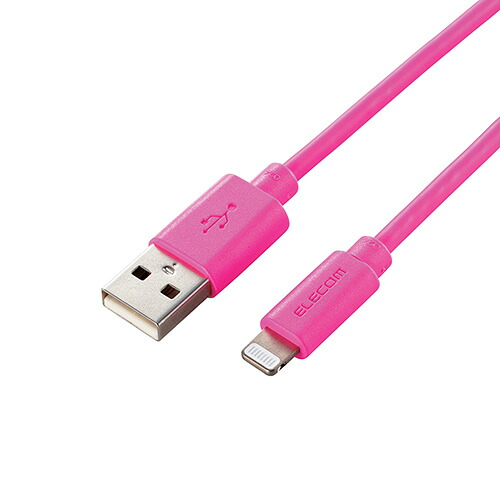 【尖んがり20倍】【5個仕掛ける】エレコム Lightning有線テレビ/判定基準/1.5m/サクラ色 MPA-UAL15PNX5