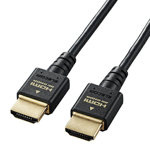 【クーポン券別れ別れ中】【5個仕掛ける】エレコム HDMI 有線テレビ HDMI2.1 ウルトラハイスピード か細い 8K4K相応う 1m 黒いこと DH-固定ディスク21ES10BKX5