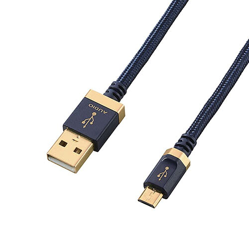 【ポイント20倍】エレコム AVケーブル/音楽伝送/A-microBケーブル/USB2.0/1.2m DH-AMB12