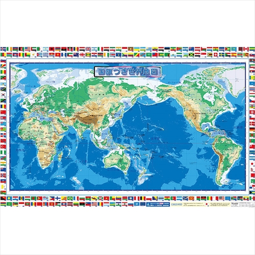 ランキングtop10 地球儀 行政図 国旗付き世界地図付 K Fucoa Cl