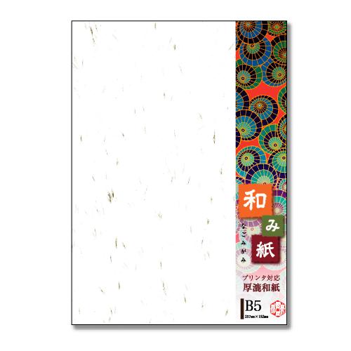 【ポイント20倍】(まとめ) 長門屋商店 和み紙 B5 大礼 しろ100P ナ-751V 4961411517517 ●規格:B5判 ●坪量:81.4g/m2●四六判換算:70kg●仕様:片面印刷●紙厚:約0.14mm ●対応プリンタ:モノクロレーザー,カ 1冊【×10セット】|インテリアの壱番館