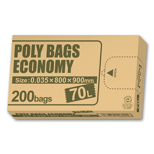 【百貨店SALEでP最大限度47倍】（まとめ） オルディ ポリ御徒面子 経済システム ＢＯＸ手合い ７０Ｌ ２００枚 PBE-W70-200 4972759517411 ●静電容量：７０ｌ 乳白半澄み切った（２００枚入） ●外寸：縦９００×横８００粍●厚：０．０３５粍●材質：低濃度Ｐ 1箱【×2書き割り】