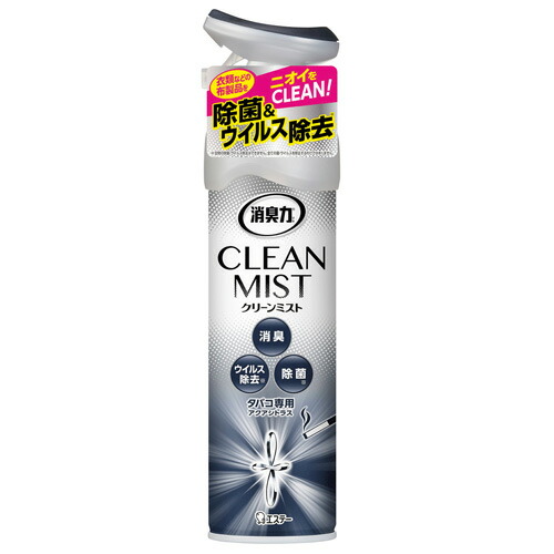 【尖んがり20倍】（まとめ） エステー 消臭力 ＣＬＥＡＮ ＭＩＳＴ 葉巻きタバコ用アクアシトラス 383713 4901070129720  ●電気容量：２８０竓 ●紙巻きタバコ用1本 1本【×24仕掛ける】 日用品雑貨・文房具・手芸-消臭剤・芳香剤-日用消耗品