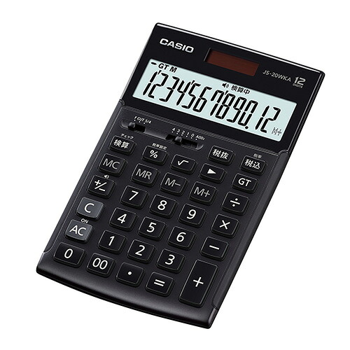 【百貨店SALEでP最大限度47倍】【単品】カシオ計算機 ５年引き受ける計算器 ジャスト大きさ 本格実務／検算 １２桁 JS-20WKA-BK-N 4549526613302  ●外寸：幅１０７×奥１７４．５×高２４．２粍●掛け目：２１０ｇ●桁数：１２桁●見せびらかす数詞高：１８．５粍●