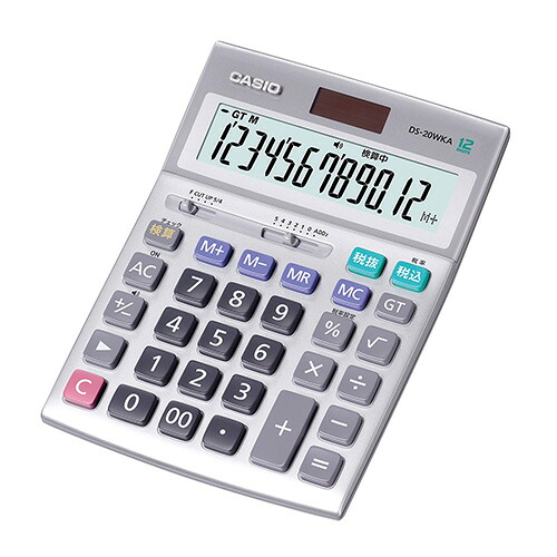 【尖んがり20倍】【単品】カシオ計算機 ５年引き受ける計算器 事務机大きさ 本格実務／検算 １２桁 DS-20WKA-N 4549526613326  ●外寸：幅１３５×奥１８９×高３４．８粍●掛け目：２８１ｇ●桁数：１２桁●見せびらかす数詞高：１８．６粍●２記憶装置●電