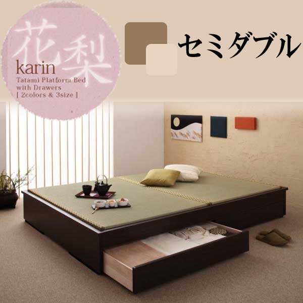 【クーポン券別れ別れ中】今めかしい絵図面畳納める臥榻【花梨】Karin★空蝉ダブル★幽々たる赤銅色 インテリア・寝具・収納-ベッド