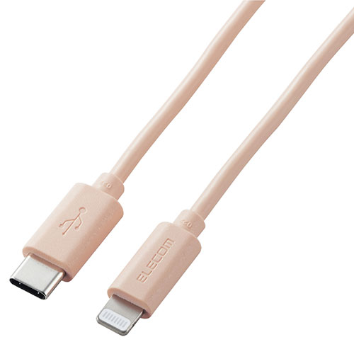 【マラソンでP最大49倍】エレコム ライトニングケーブル Type-C-Lightning 1m オレンジ U2C-APCL10DR