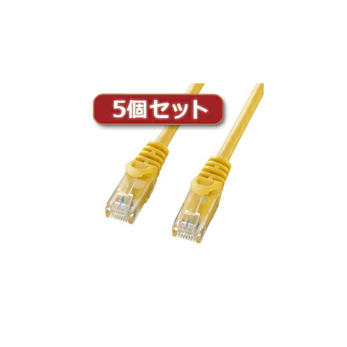 【クーポン配布中&マラソン対象】5個セット サンワサプライ カテゴリ6UTPLANケーブル LA-Y6-15YX5｜インテリアの壱番館
