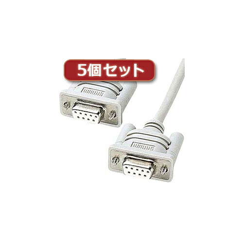 【クーポン券別れ別れ中】5個仕掛ける サンワサプライ RS-232C有線テレビ(モデム・TA用・4m) KRS-433XF-4KX5