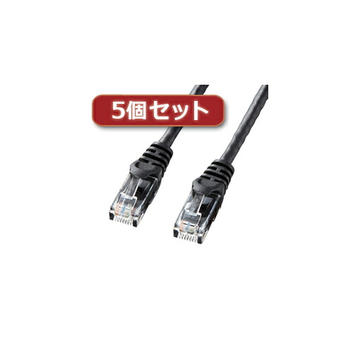 【クーポン配布中】5個セット サンワサプライ カテゴリ6UTPLANケーブル LA-Y6-10BKX5
