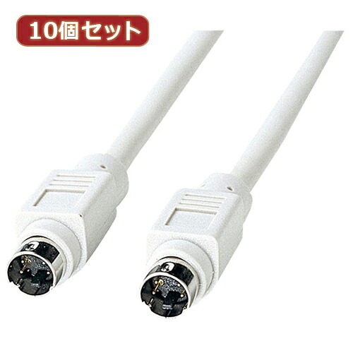 【ポイント20倍】10個セットサンワサプライ ADBケーブル(2m) KB-ADBM2KX10