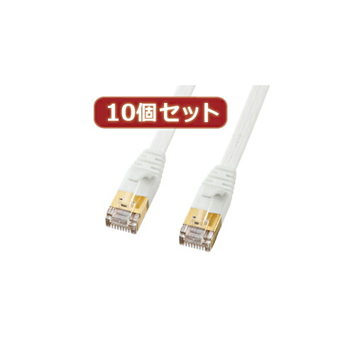 【クーポン券別れ別れ中】10個仕掛けるサンワサプライ CAT7ウルトラ平ったいローカルエリアネットワーク有線テレビ(0.5m、白いこと) KB-FLU7-005WX10