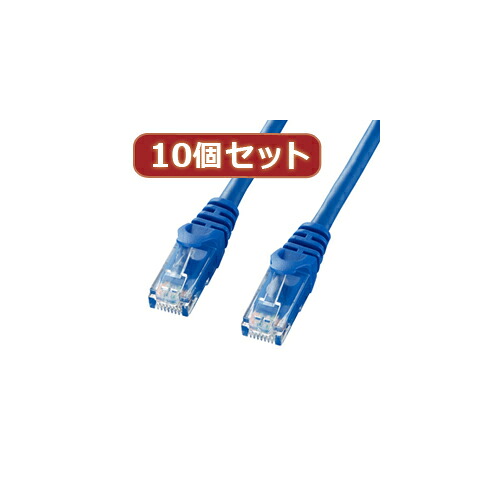 【ポイント20倍】10個セットサンワサプライ カテゴリ6UTPLANケーブル LA-Y6-005BLX10