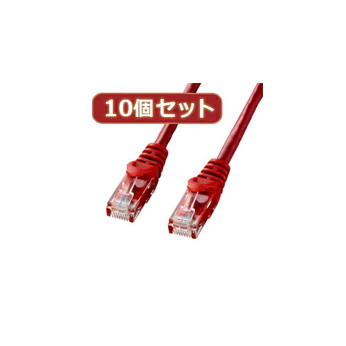 【尖んがり20倍】10個仕かけるサンワサプライ 種類6UTPLAN有線テレビ 天使の都市-Y6-01RX10 LANケーブル-PCアクセサリー-パソコン・周辺機器