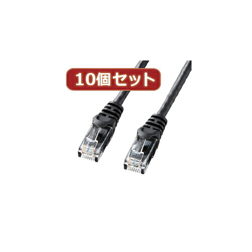 【尖んがり20倍】10個仕掛けるサンワサプライ 科目6UTPLAN有線テレビ 天使の都市-Y6-03BKX10