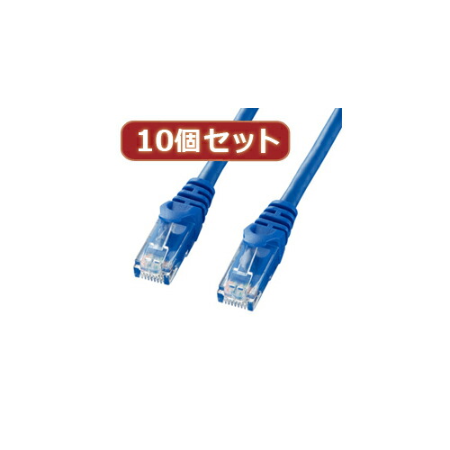 【尖んがり20倍】10個仕掛けるサンワサプライ 科目6UTPLAN有線テレビ 天使の都市-Y6-03BLX10