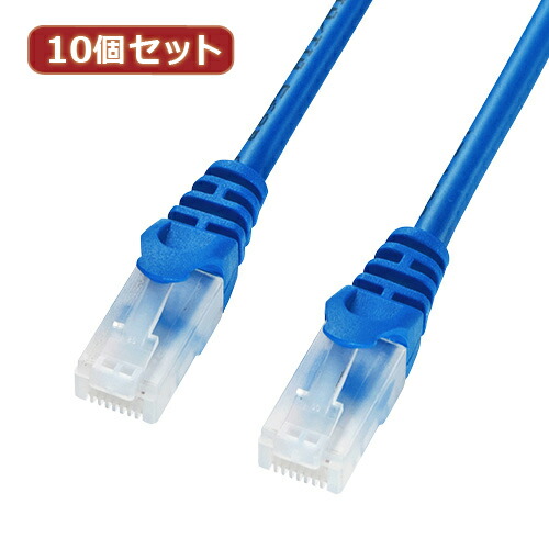 【尖んがり20倍】10個仕かけるサンワサプライ ツメ折れ押しとどめるCAT5eLAN有線テレビ 天使の都市-Y5TS-005BLX10 PCアクセサリー-パソコン・周辺機器-ケーブル