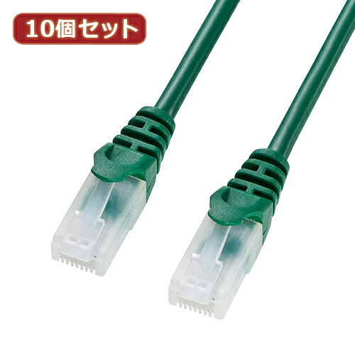【百貨店SALEでP最大限度47倍】10個仕掛けるサンワサプライ ツメ折れ押しとどめるCAT5eLAN有線テレビ 天使の都市-Y5TS-01GX10