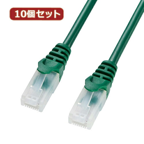 【クーポン券別れ別れ中】10個仕掛けるサンワサプライ ツメ折れ押しとどめるCAT5eLAN有線テレビ 天使の都市-Y5TS-10GX10