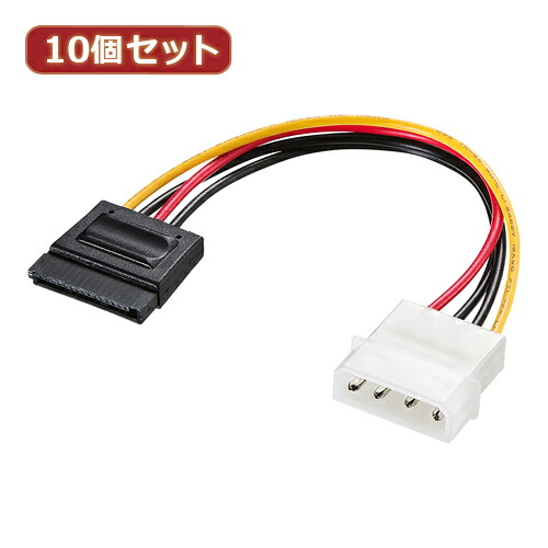 【ポイント20倍】10個セット サンワサプライ シリアルATA電源ケーブル TK-PWSATAN TK-PWSATANX10