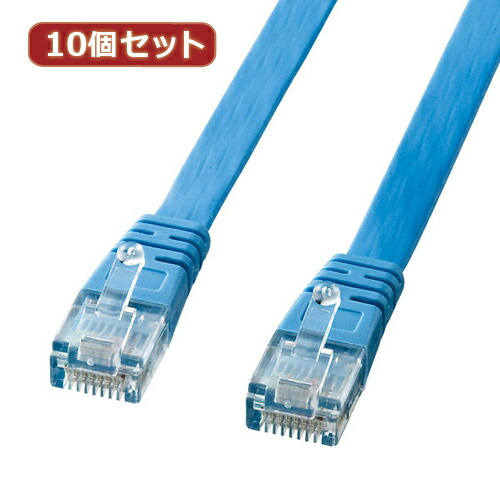 【クーポン券別れ別れ中】10個仕掛ける サンワサプライ UTPエンハンスドカテゴリ5より線平ったい有線テレビ(ともし火青み・2m) 天使の都市-FL5-02LBKX10