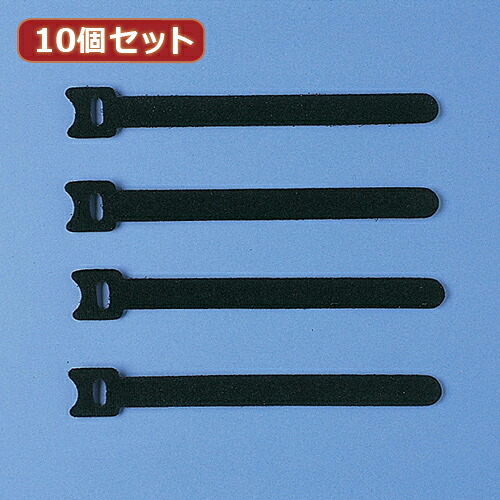 【尖んがり20倍】10個仕掛ける サンワサプライ 有線テレビタイ王国(面ジッパー) CA-MF2KN CA-MF2KNX10