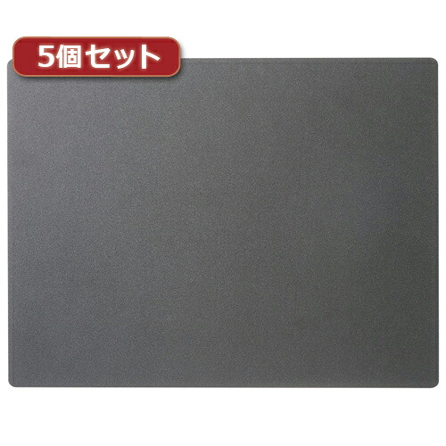 【ポイント20倍】5個セットサンワサプライ ずれないマウスパッド(グレー) MPD-NS1GY-LX5