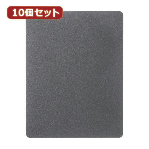【ポイント20倍】10個セットサンワサプライ ずれないマウスパッド(グレー) MPD-NS1GY-SX10