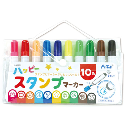 【ポイント20倍】【10個セット】ARTEC ハッピースタンプマーカー10色 ATC7575X10