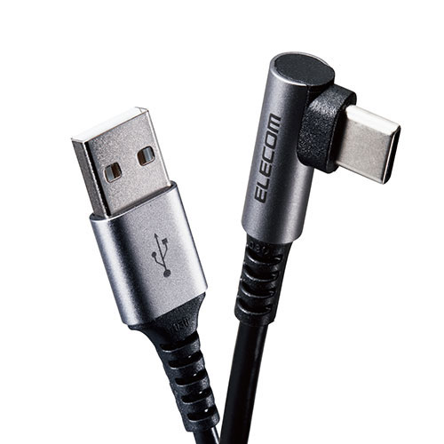 【クーポン配布中＆マラソン対象】【5個セット】エレコム USB Type Cケーブル タイプCケーブル 抗菌・抗ウィルス USB2.0(A-C) L字コネクタ 認証品 スマホ充電ケーブル 1.2m ブラック MPA-ACL12NBKX5