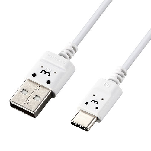 【クーポン券別れ別れ中＆百貨店SALE客体】【5個仕掛ける】エレコム USB-C有線テレビ Type-C有線テレビ か細い 極細 A-C 1m スマホ申し受ける有線テレビ 白いこと人間の顔 MPA-ACX10WFX5